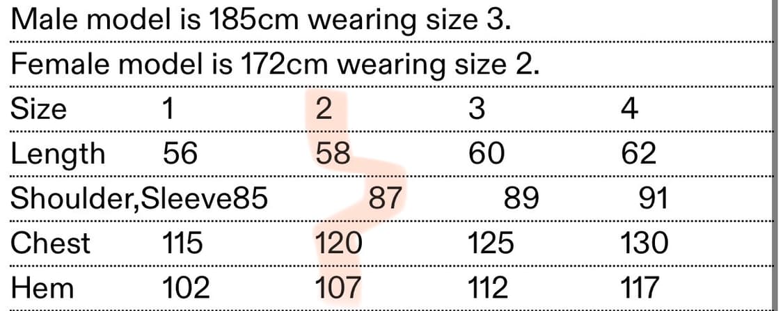 혜인서 26 S/S 자켓 2사이즈 상품이미지4