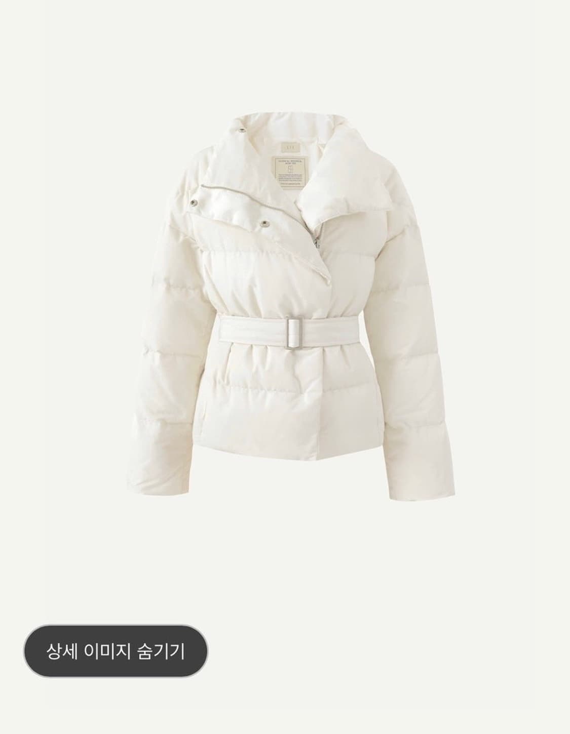 SIE 시에 이브 숏 구스다운 패딩 크림  상품이미지3