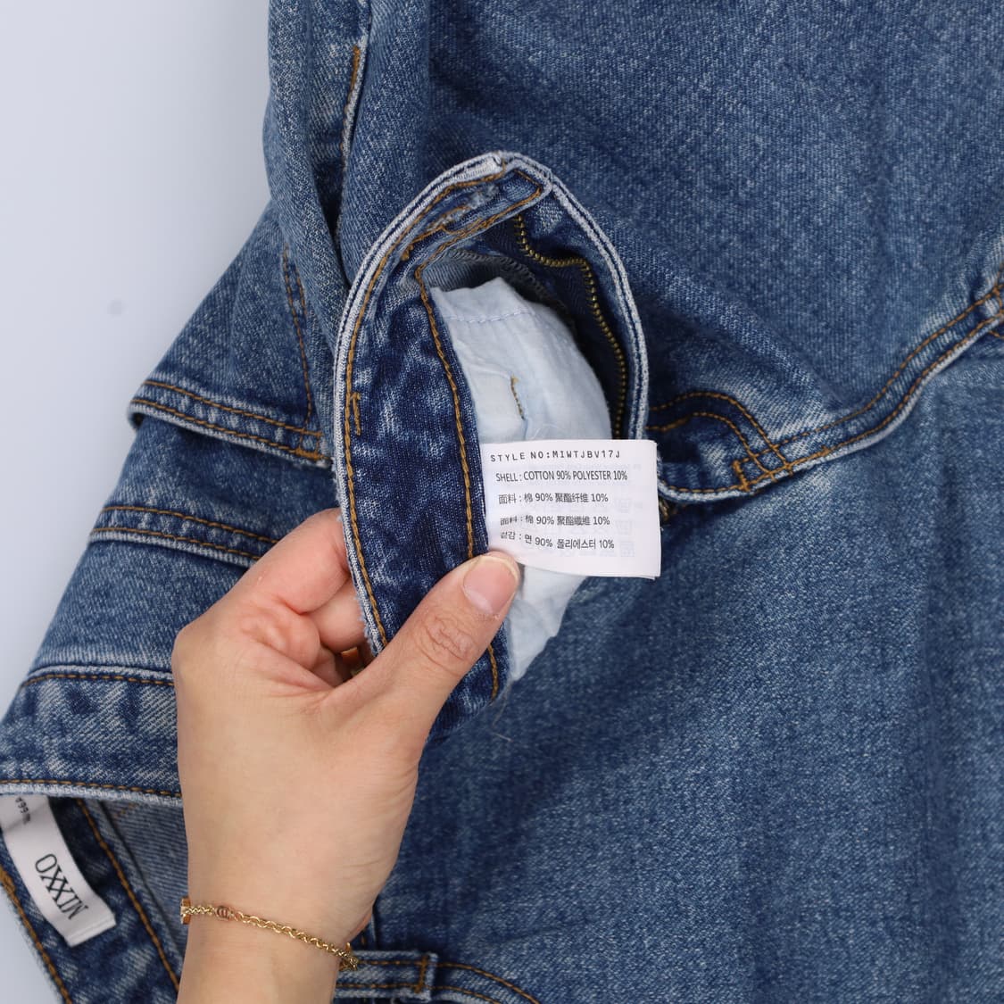 26 미쏘 여성 데님팬츠 0408H1 상품이미지5