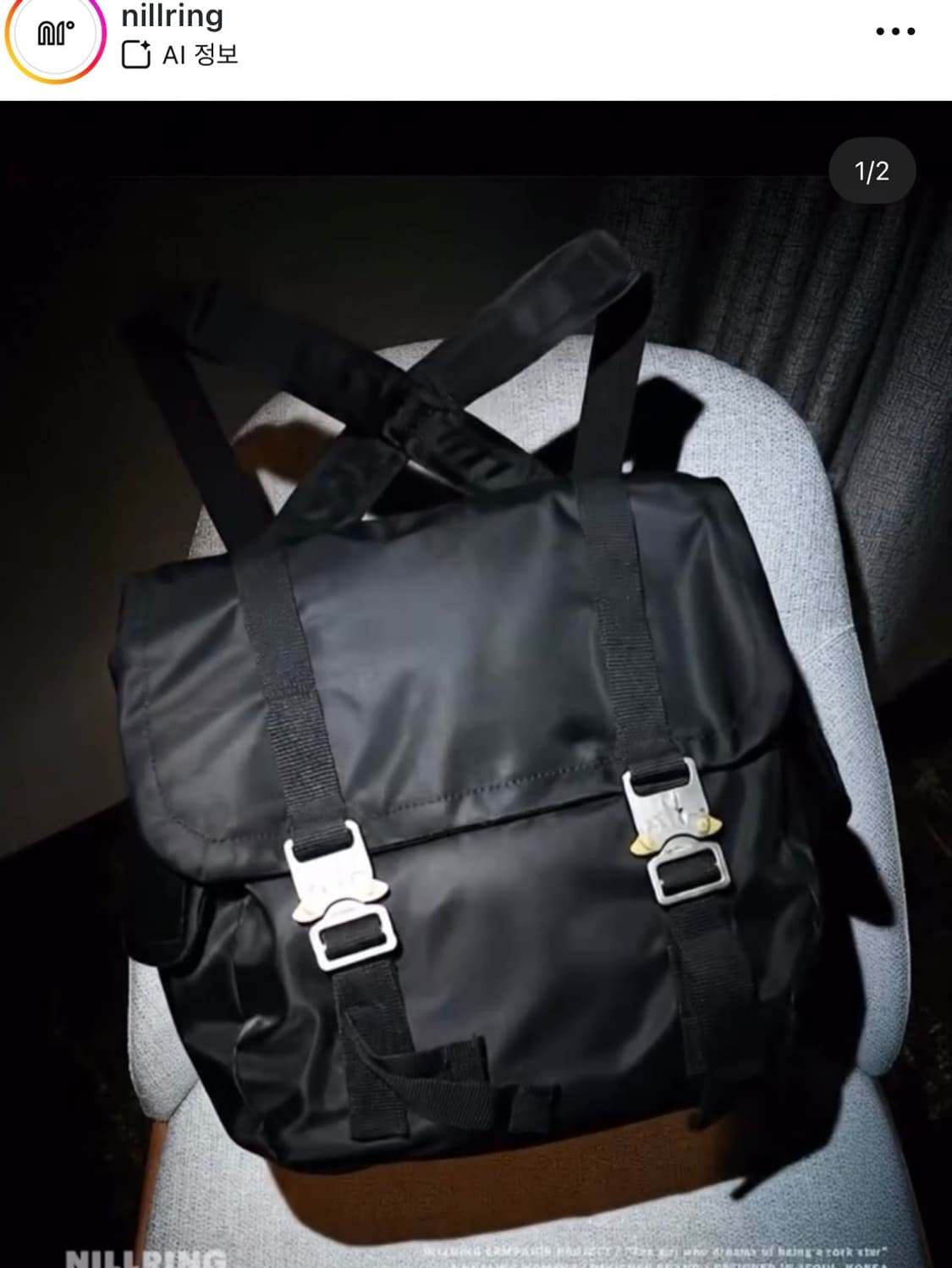 Nillring 닐링 5PM30 Backpack _ Black 상품이미지3