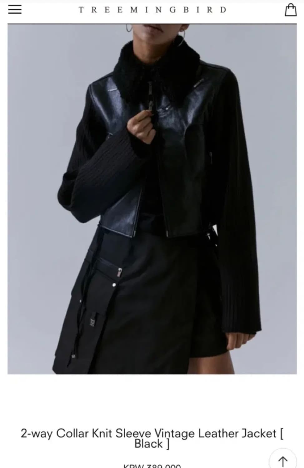 트리밍버드 니트 슬리브 빈티지 레더 자켓 상품이미지1