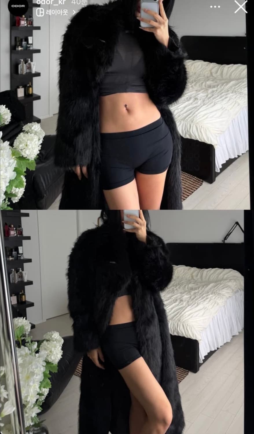 ODOR grizzly fur maxi coat 상품이미지2