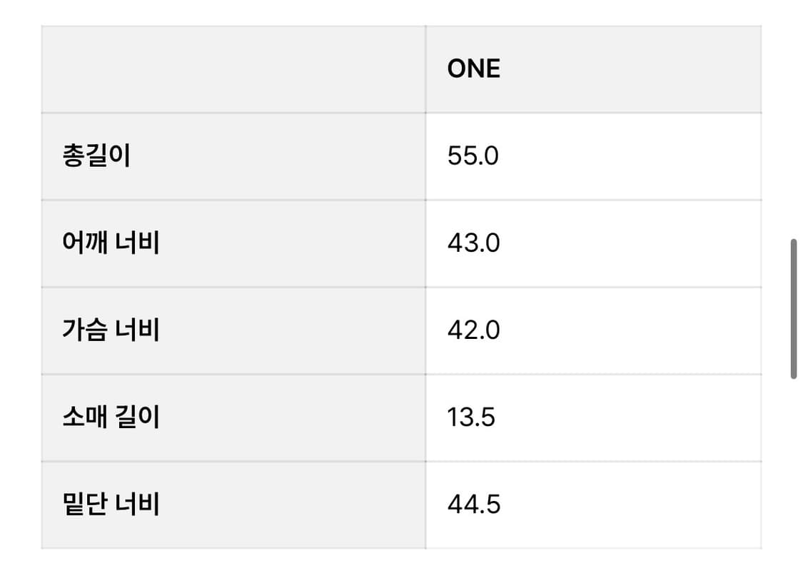 DEPC 뎁크 와플티 (와인)  상품이미지5