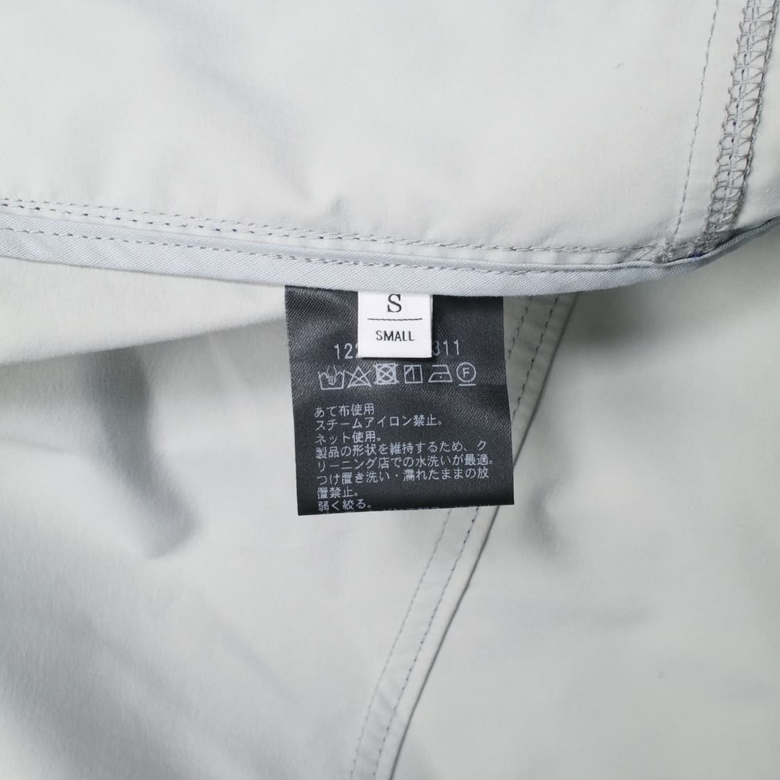 BEAUTY&YOUTH UNITED ARROWS 상품이미지7