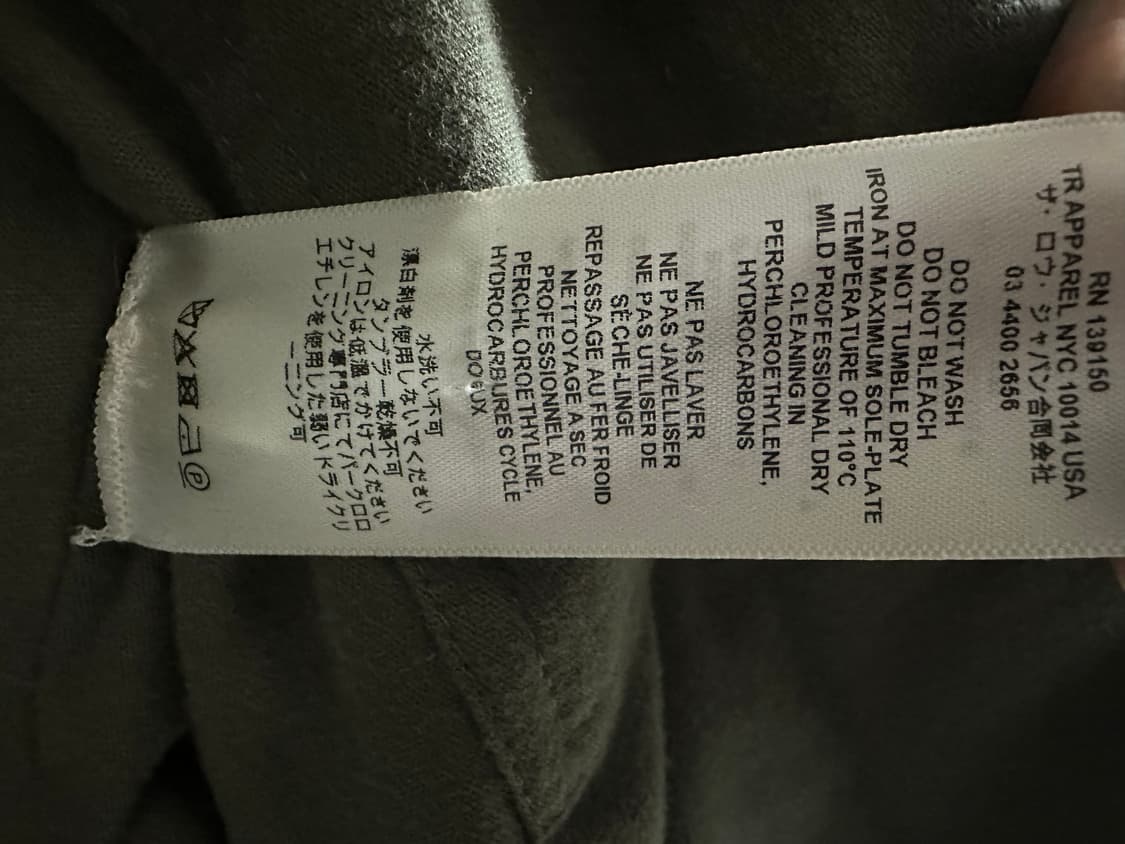 38size) 24aw the row kongis jacket 더로우 상품이미지5