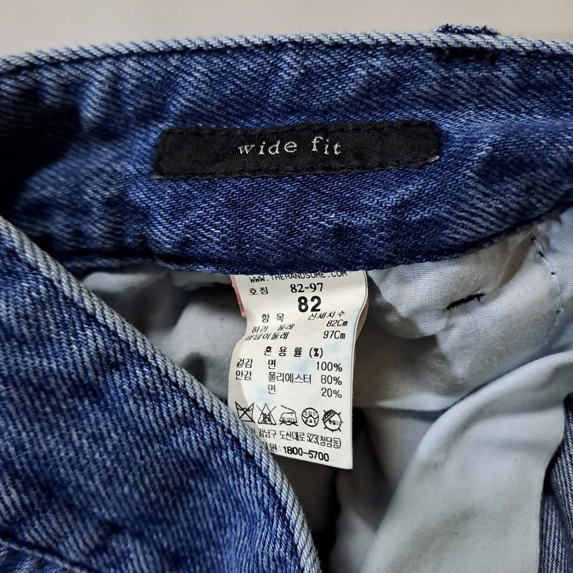 (택포) 타임옴므 와이드핏 데님 31 B626 상품이미지7