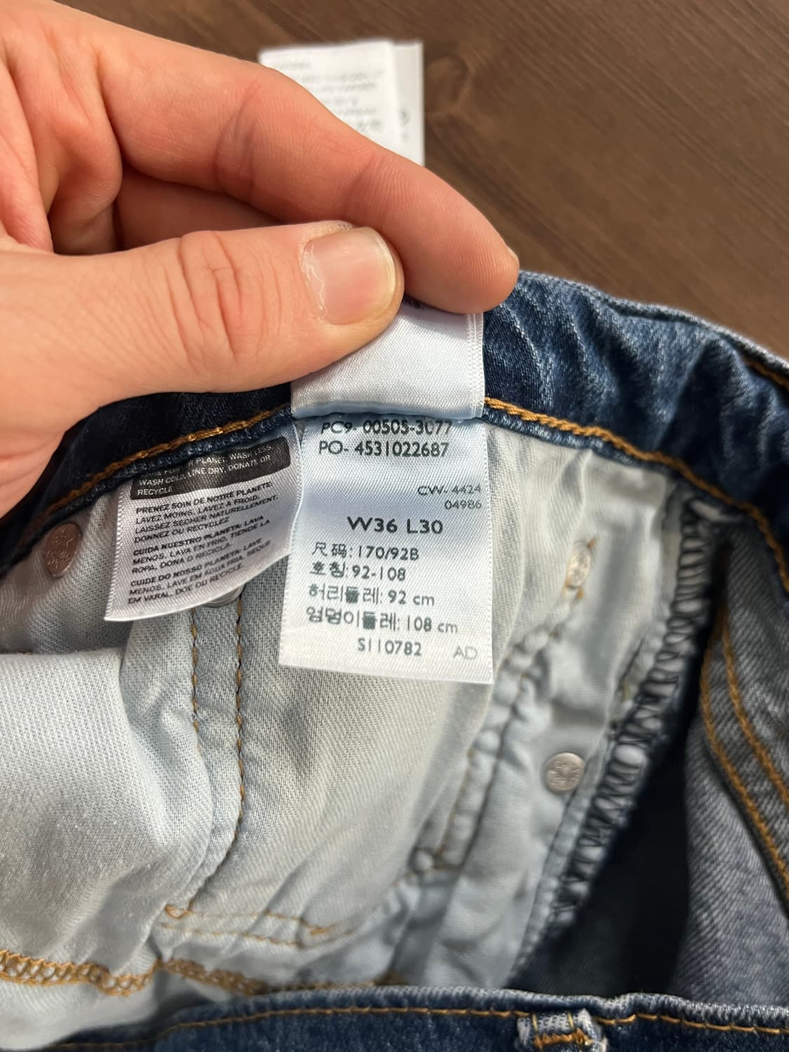 Levis 리바이스 505 레귤러 스트레이트 데님 팬츠 상품이미지7