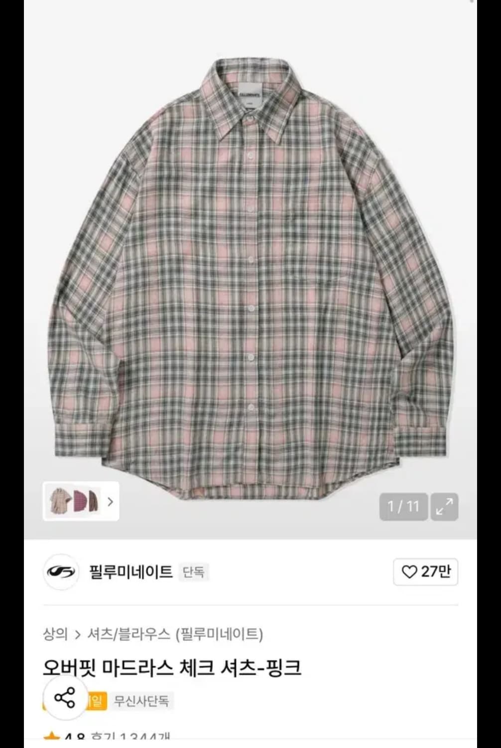 필루미네이트 오버핏 마드라스 체크셔츠 상품이미지1