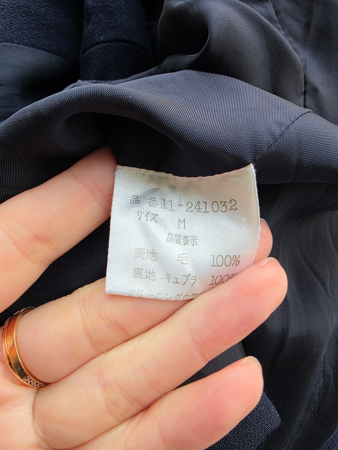 네이비 하트 단추 더블 브레스트 자켓 상품이미지4