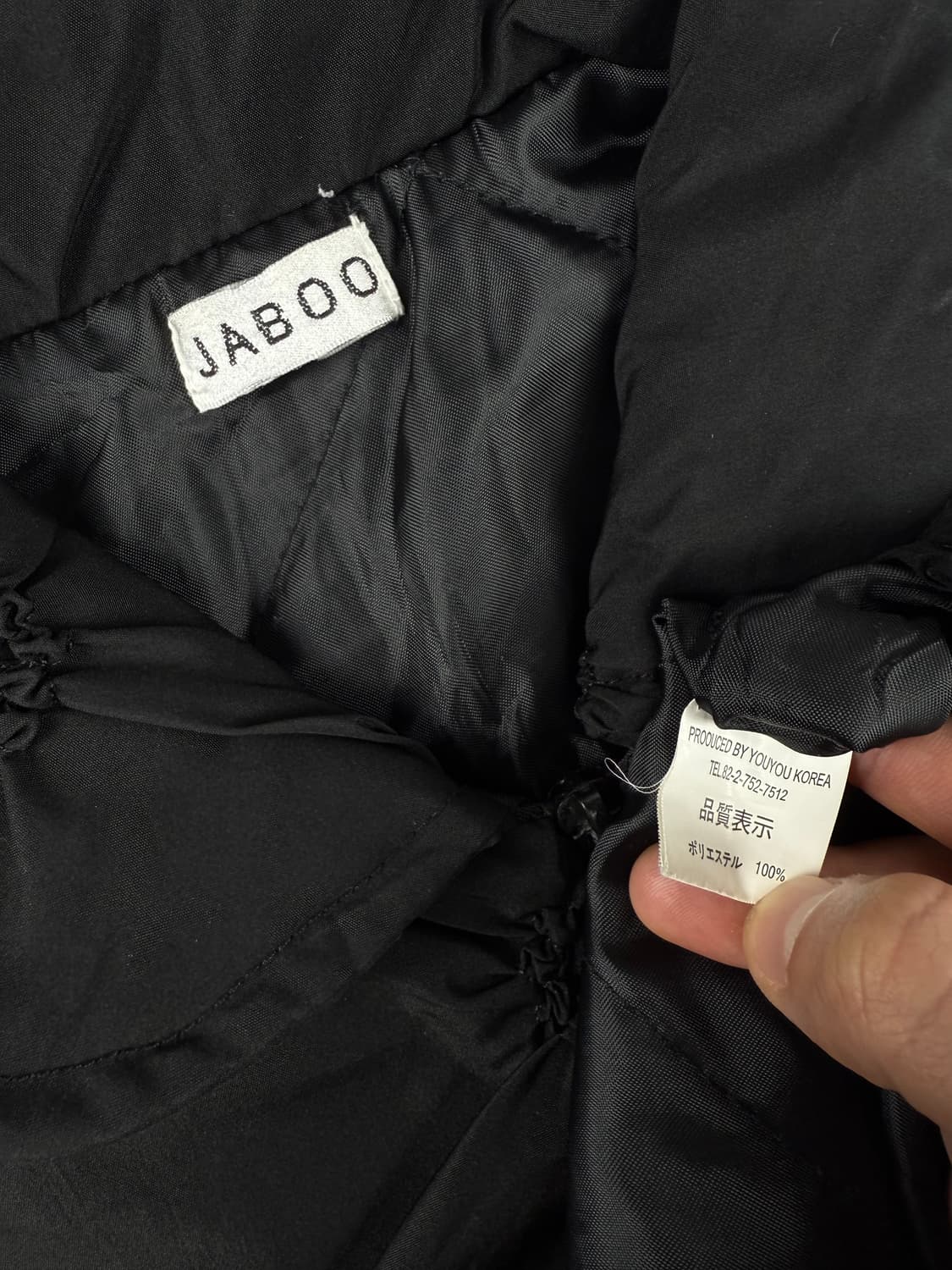 jaboo 핀치드 집업 베스트 상품이미지5