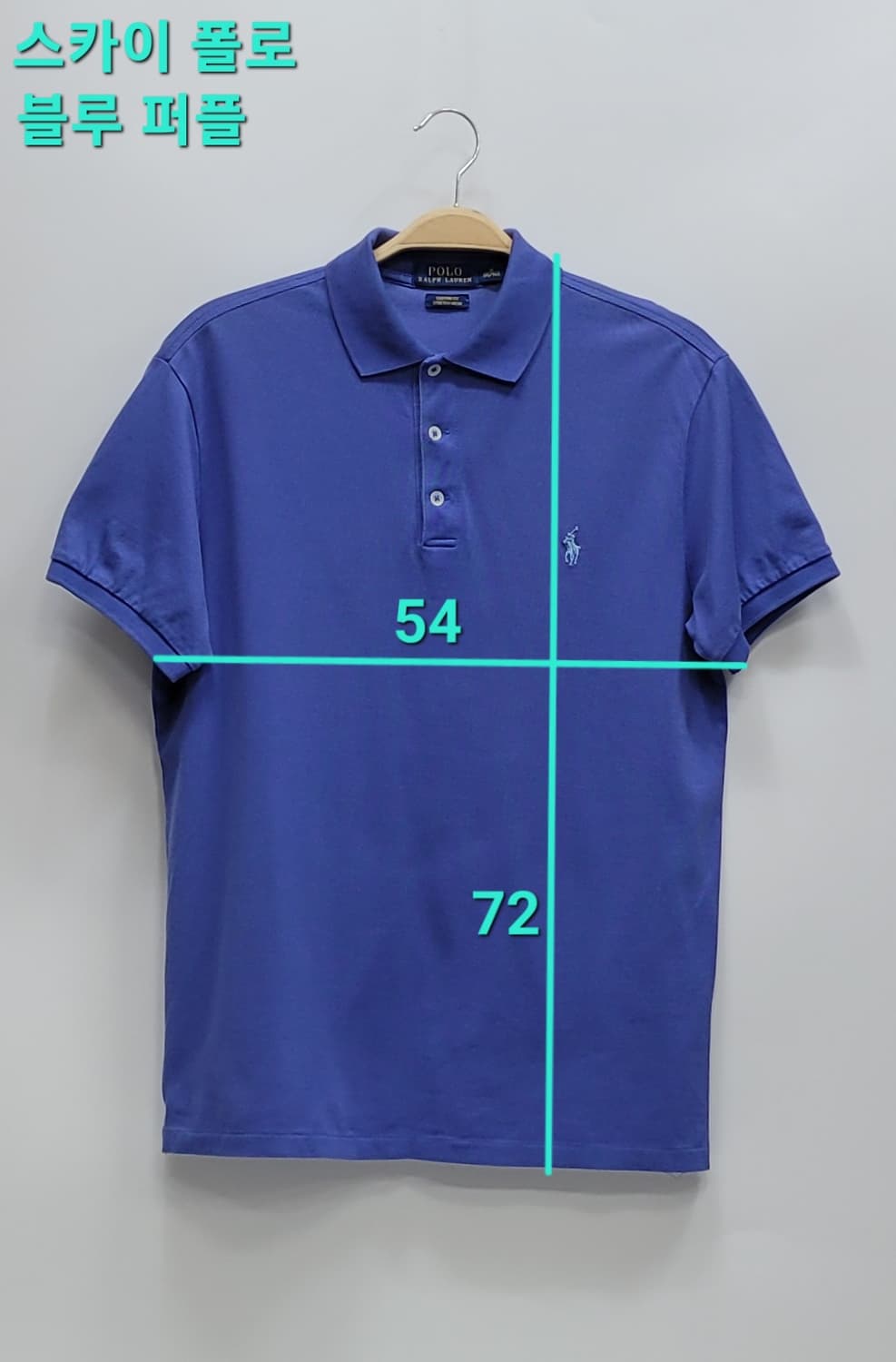 POLO 폴로 랄프로렌 커스텀핏 스트레치 메시 티셔츠 / 남 M 퍼플
z 상품이미지10