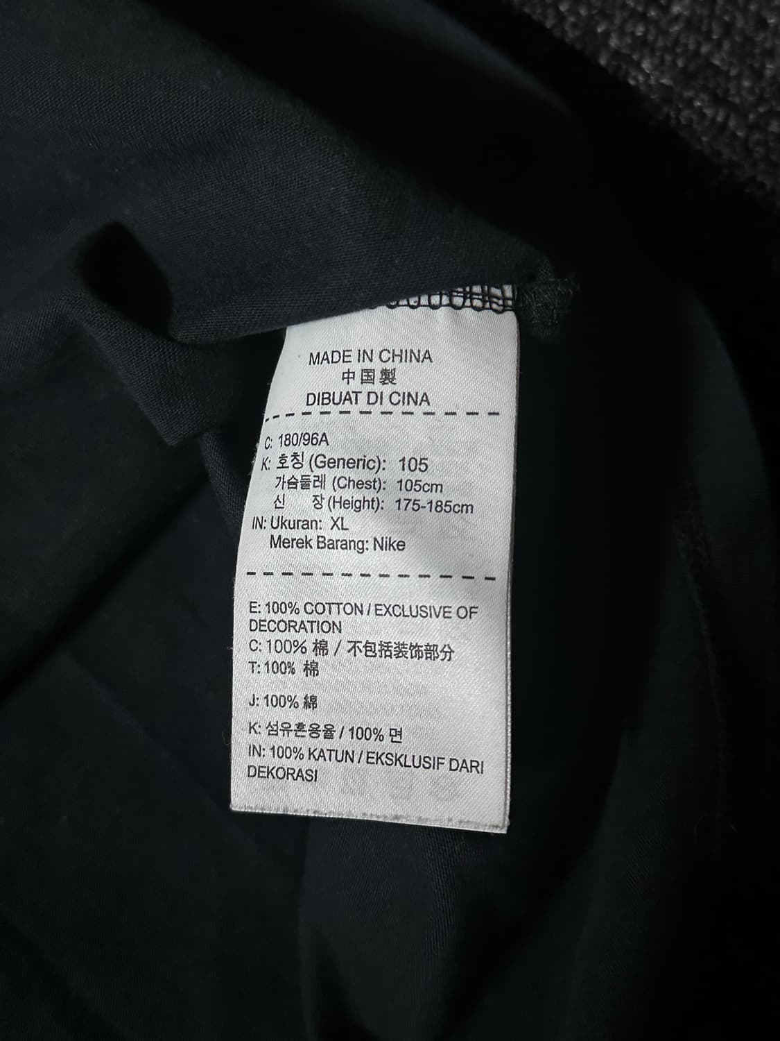 나이키 에어 자유의 여신상 프린트 티셔츠 XL 상품이미지5