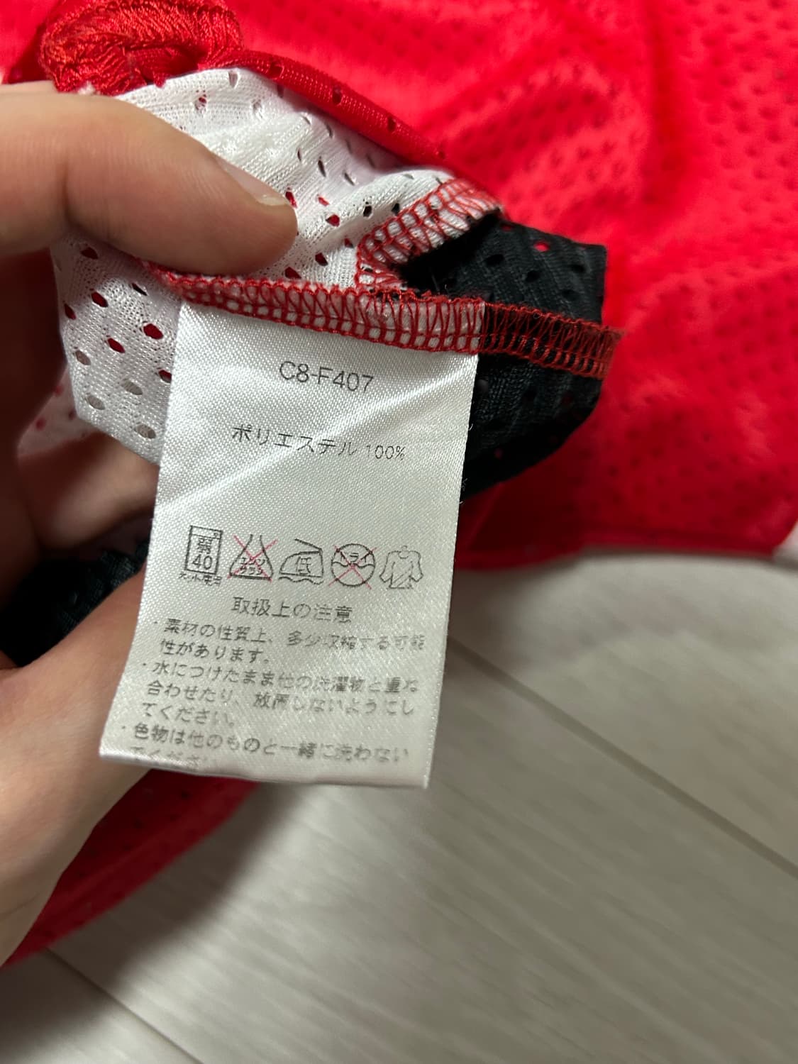 스투시 x 챔피온 재팬 게임 저지 레드 상품이미지4