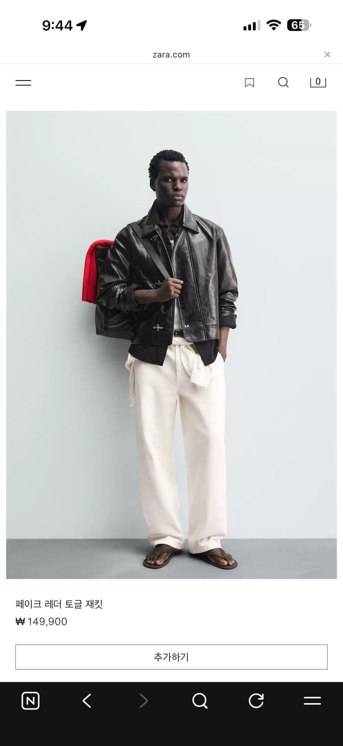 자라 페이크레더 토글자켓 M 상품이미지1