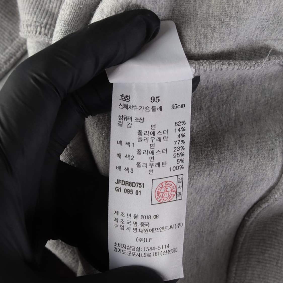 질스튜어트 스포츠 배색 하프집업 후드 원피스 95 상품이미지7