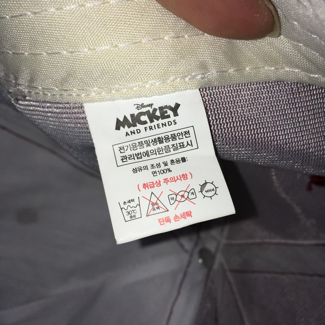 투티/0356 디즈니 미키 레드 그린 배색 체크 패턴 캡 모자 빈티지 상품이미지6