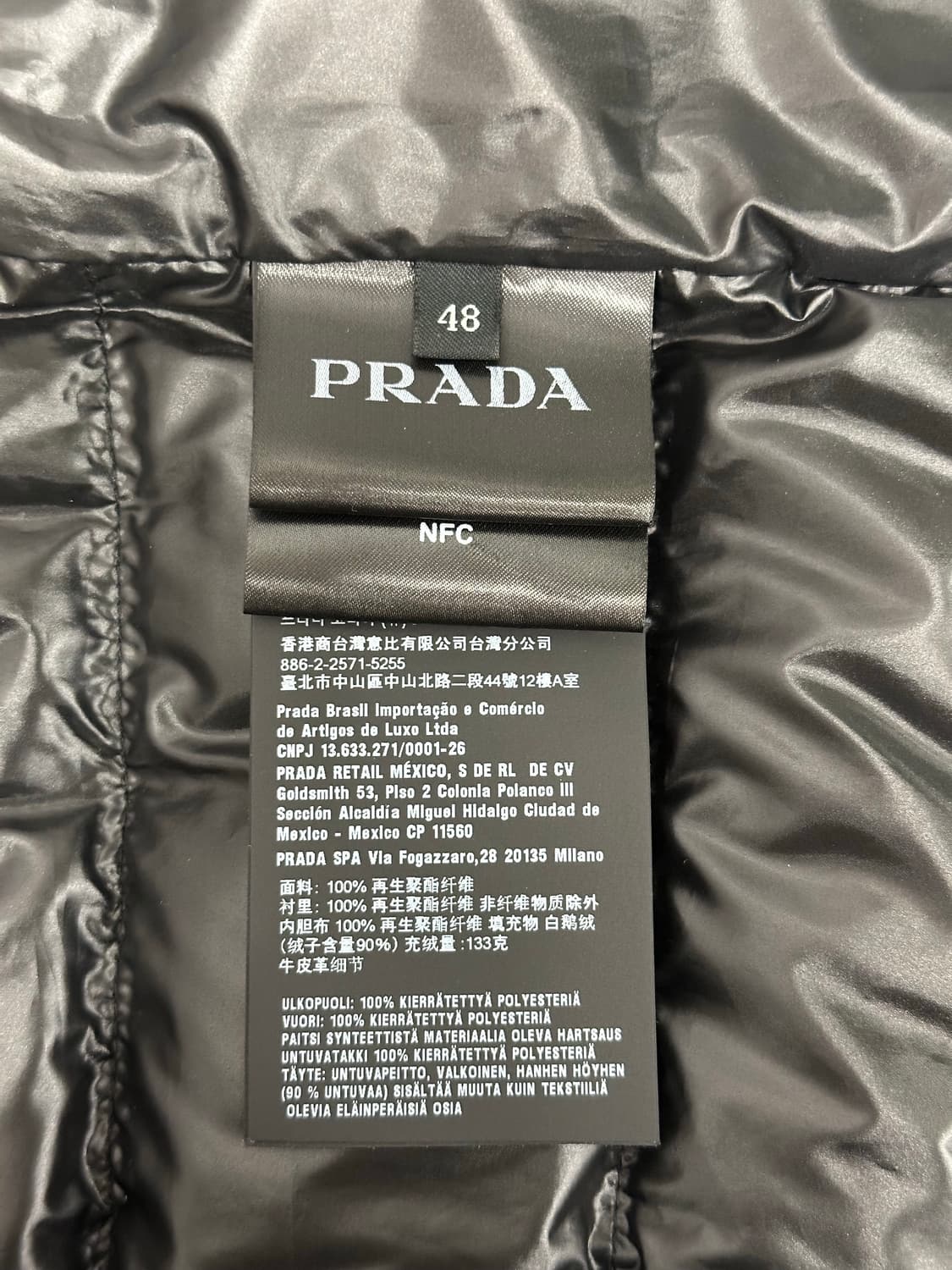 프라다 삼각로고 패딩 자켓 48 상품이미지8