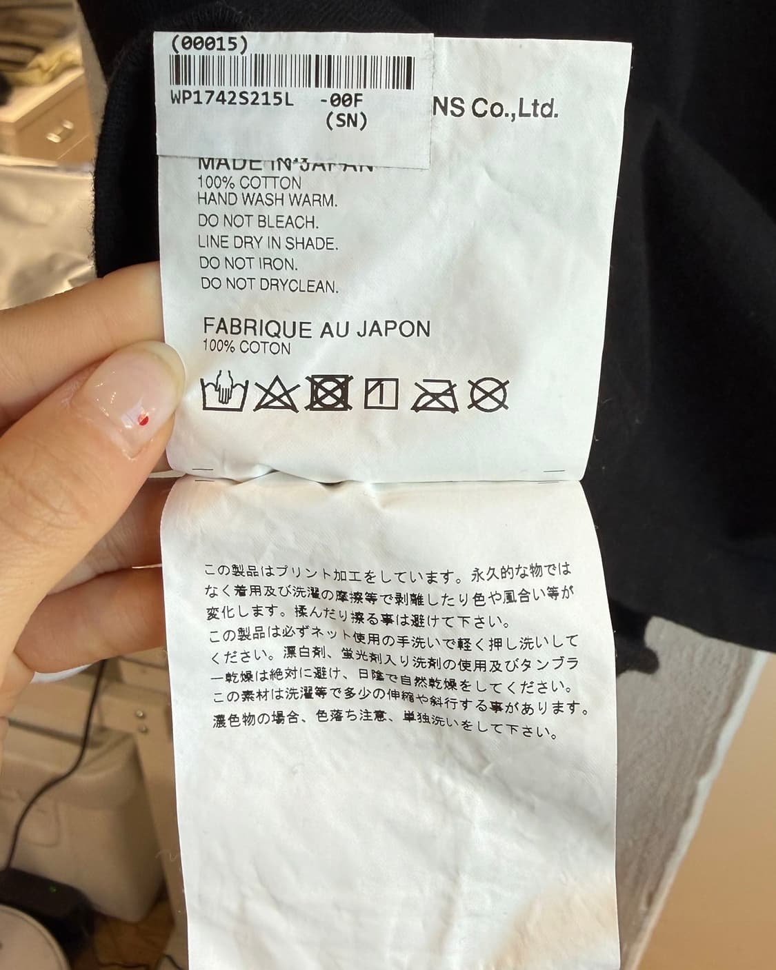 꼼데가르송 플레이 블랙 레드 하트로고 프린팅 하프티  상품이미지10