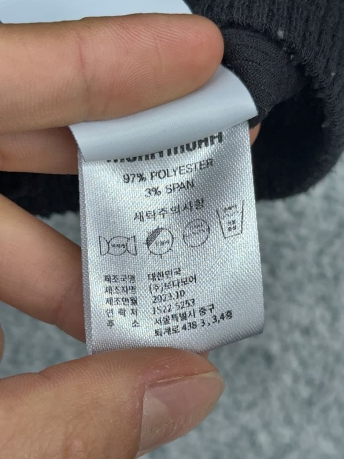 무아무아 블랙 크롭 나시 FREE 상품이미지6