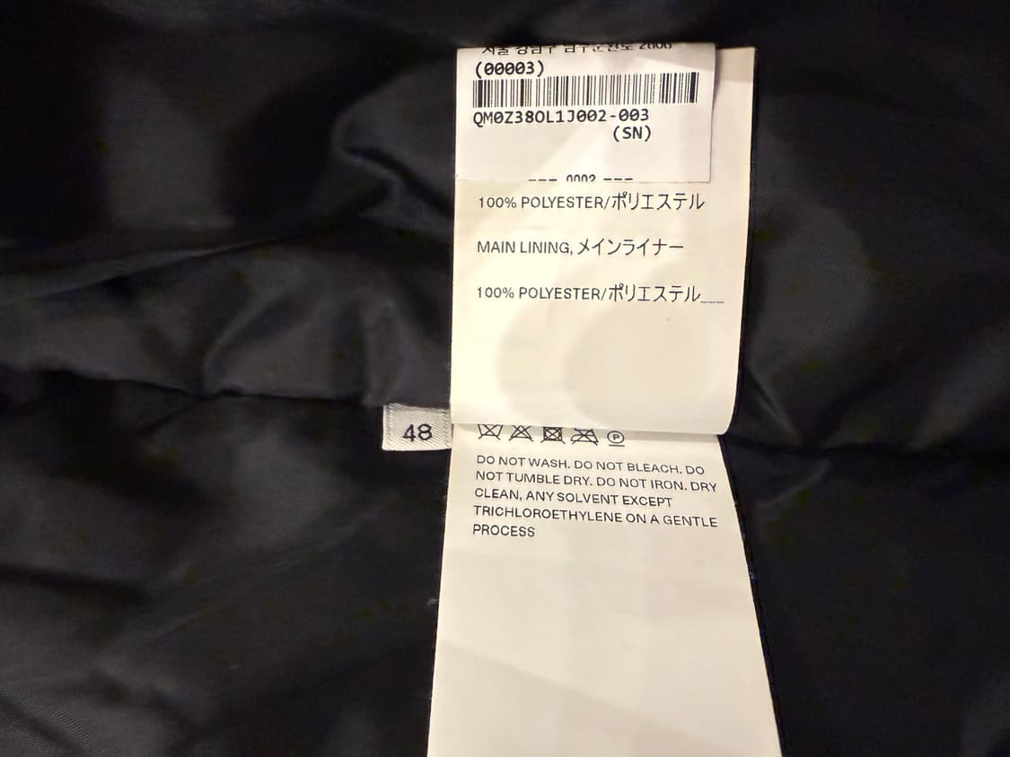 48) 아워레가시 펜리르 올리브 our legacy 상품이미지8