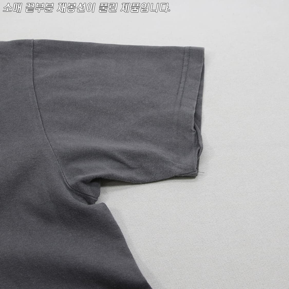(착용컷) CROSS&STITCH 반팔 티셔츠 (남성용 98-100) 상품이미지6