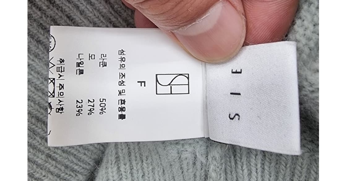 SIE 시에 상품이미지7