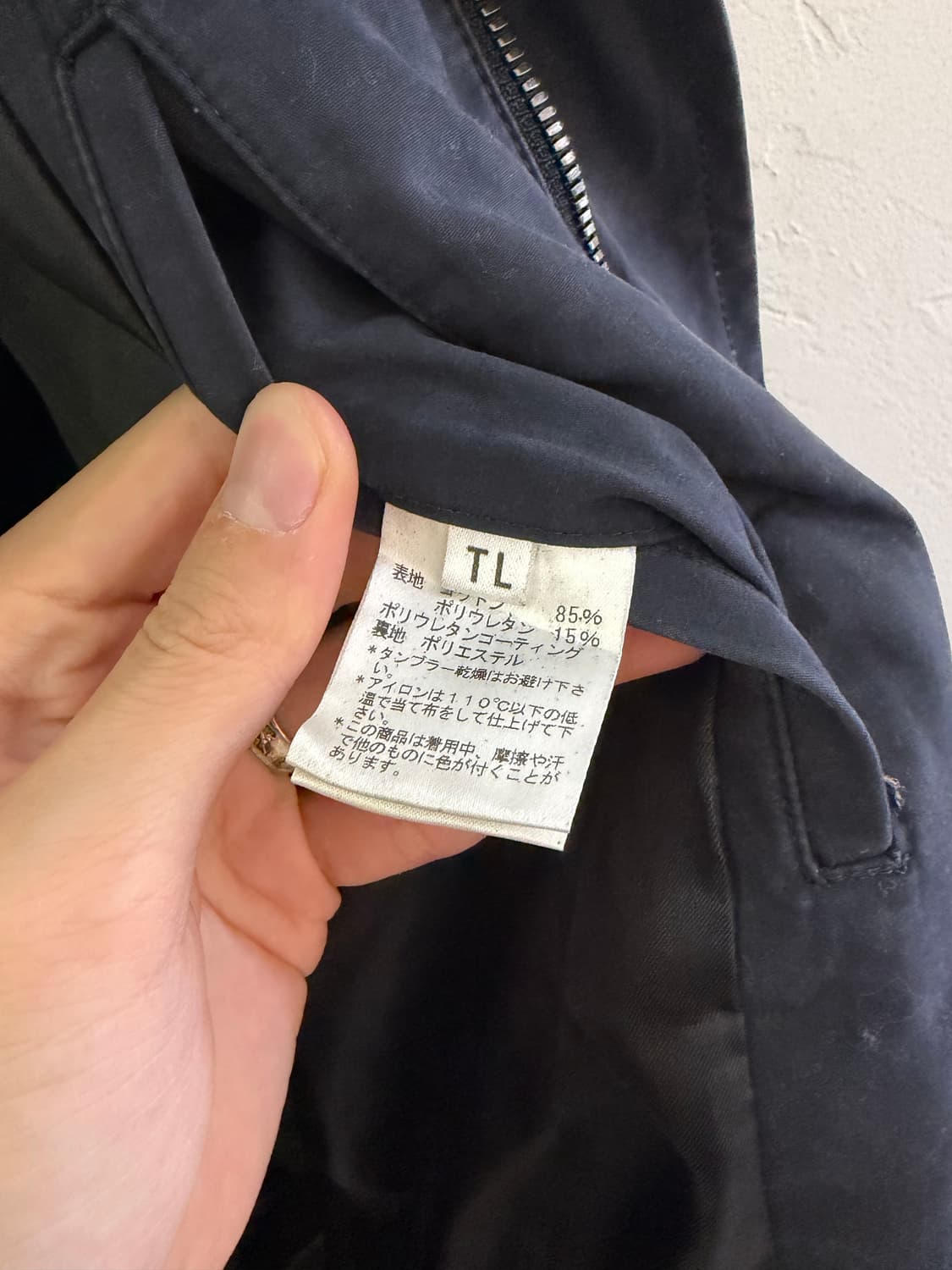 폴스미스 필드자켓 상품이미지8