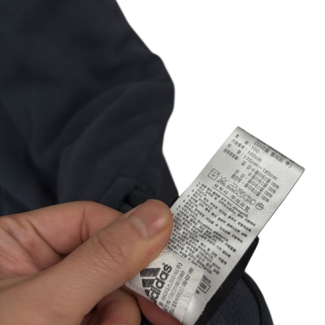 아디다스 리버시블 후리스점퍼(후드탈착) 상품이미지8