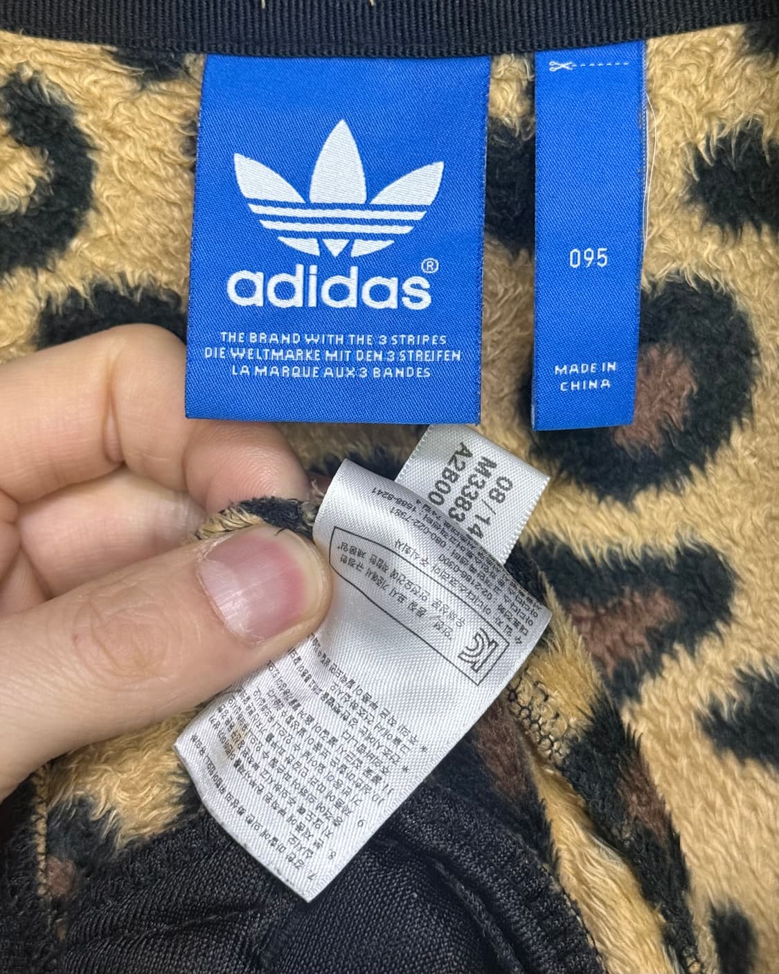 아디다스 호피 레오파드 후리스 후드 집업 올드 스쿨 갸루 로리걸 고스펑크 상품이미지5