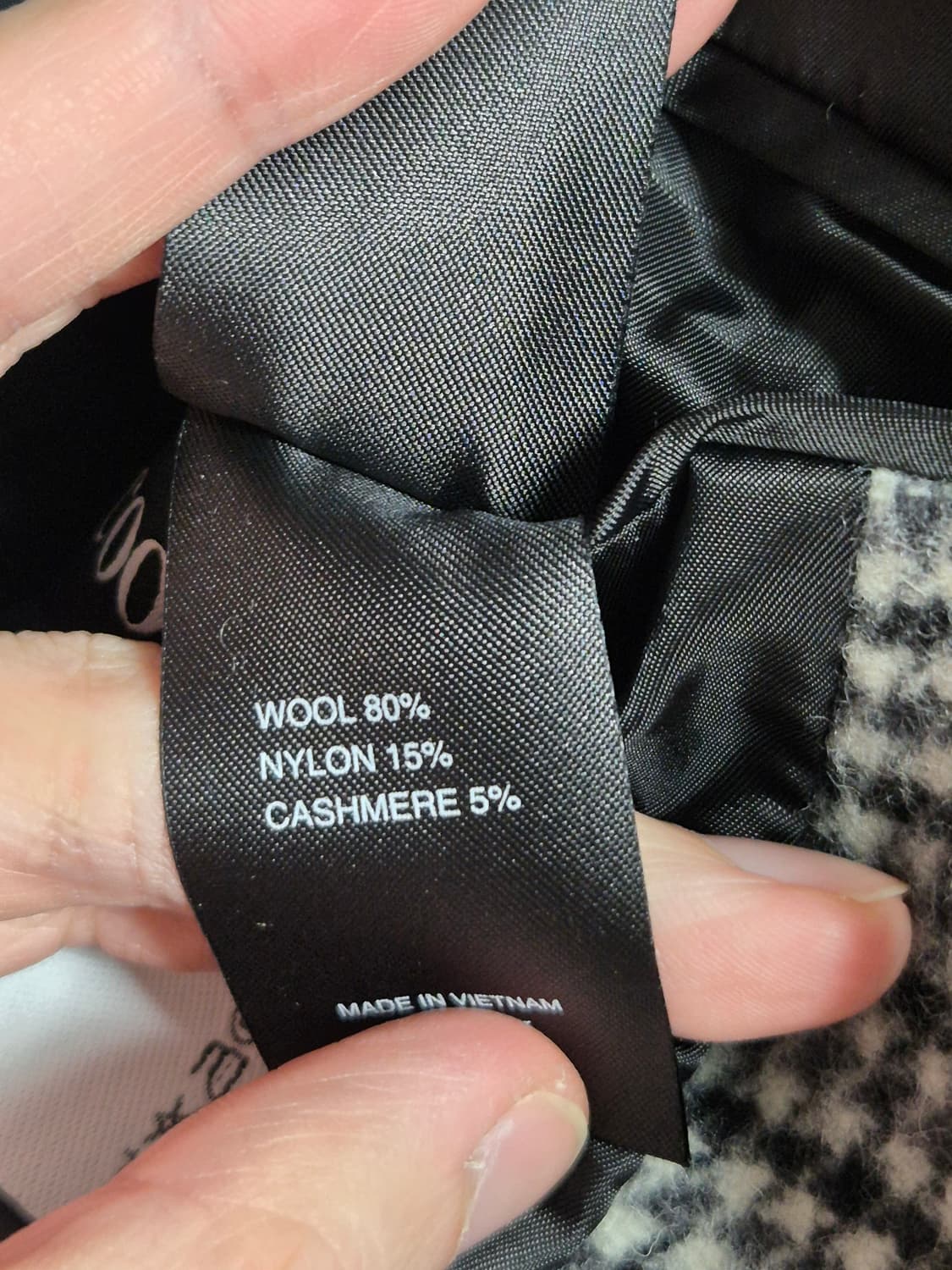 (L/105) 쿠어 FW20 MTR 캐시미어 블렌드 더블 브레스트 코트 상품이미지5