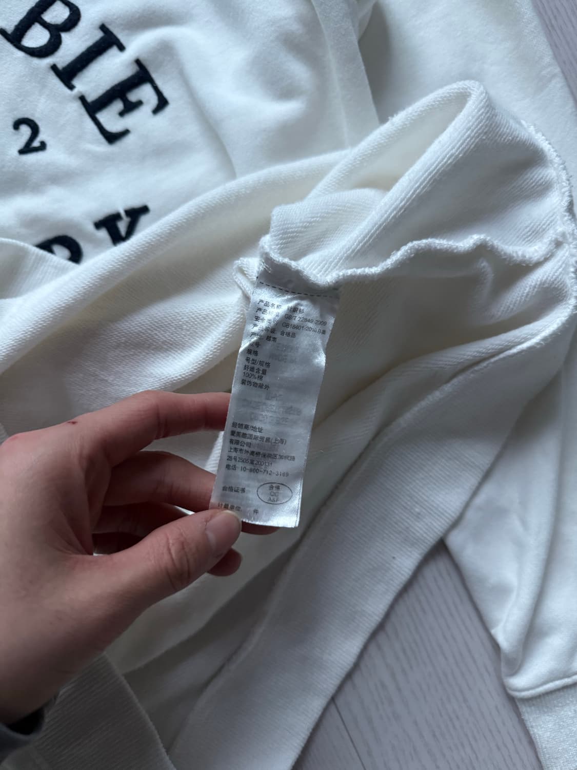 아베크롬비 중앙 빅 프린팅 화이트 맨투맨 상품이미지8