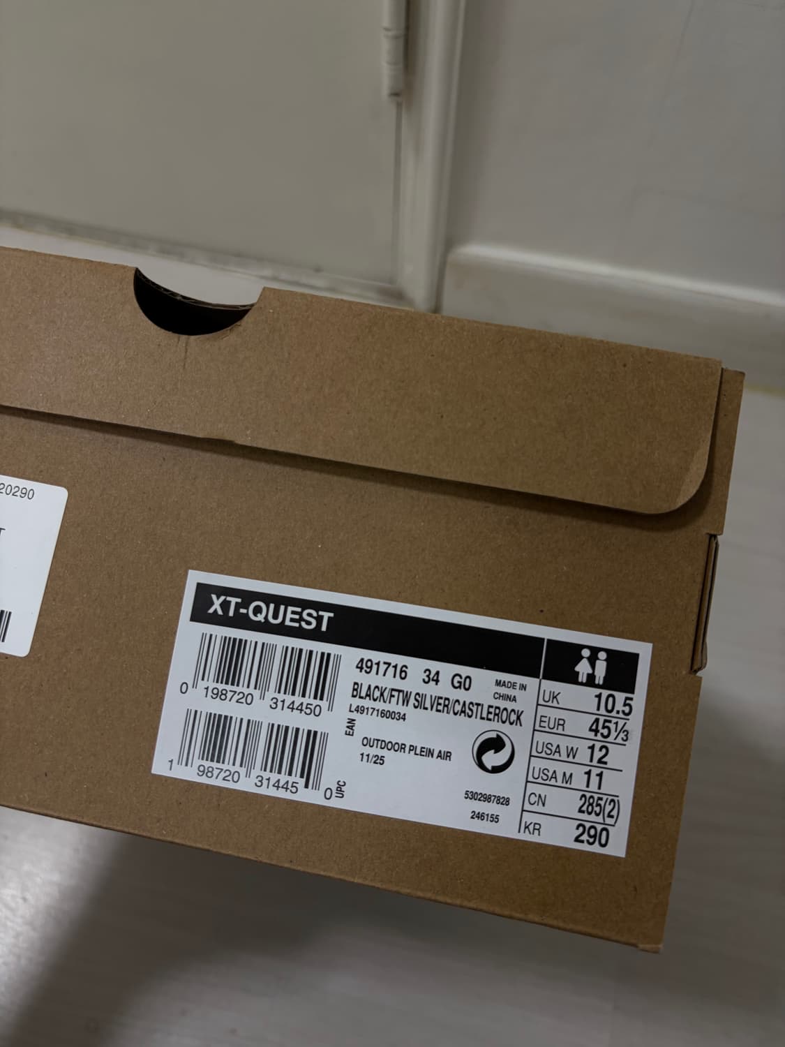 [290]살로몬 XT-QUEST 스톤 판매합니다. 상품이미지7