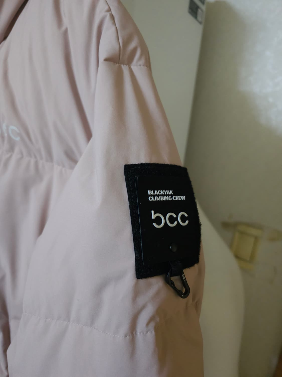 블랙야크 부스터 다운패딩 상품이미지3