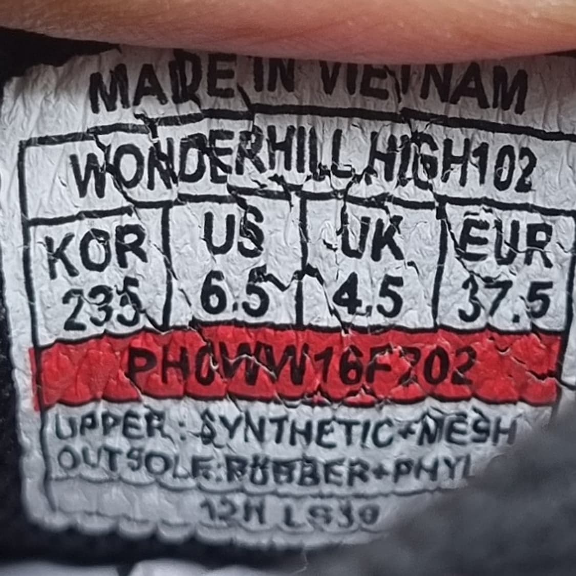 프로스펙스 여성키높이 운동화235 상품이미지6