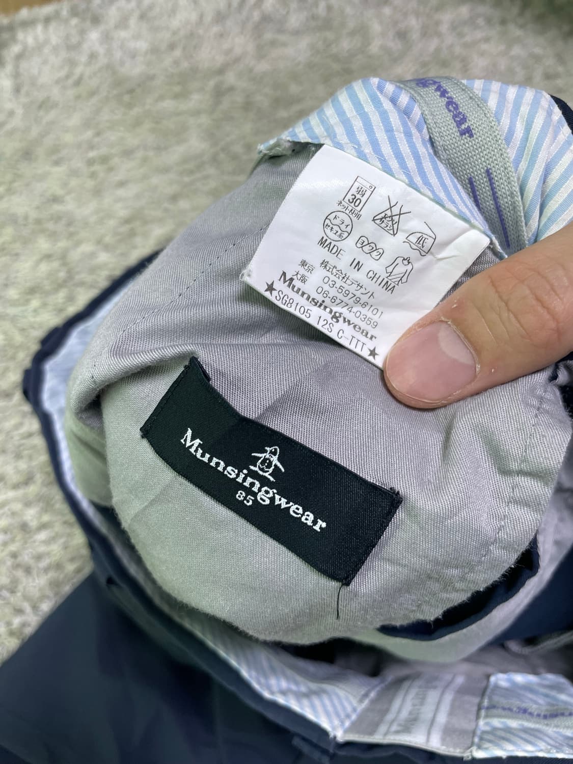먼싱웨어 네이비 슬랙스 32사이즈 상품이미지3