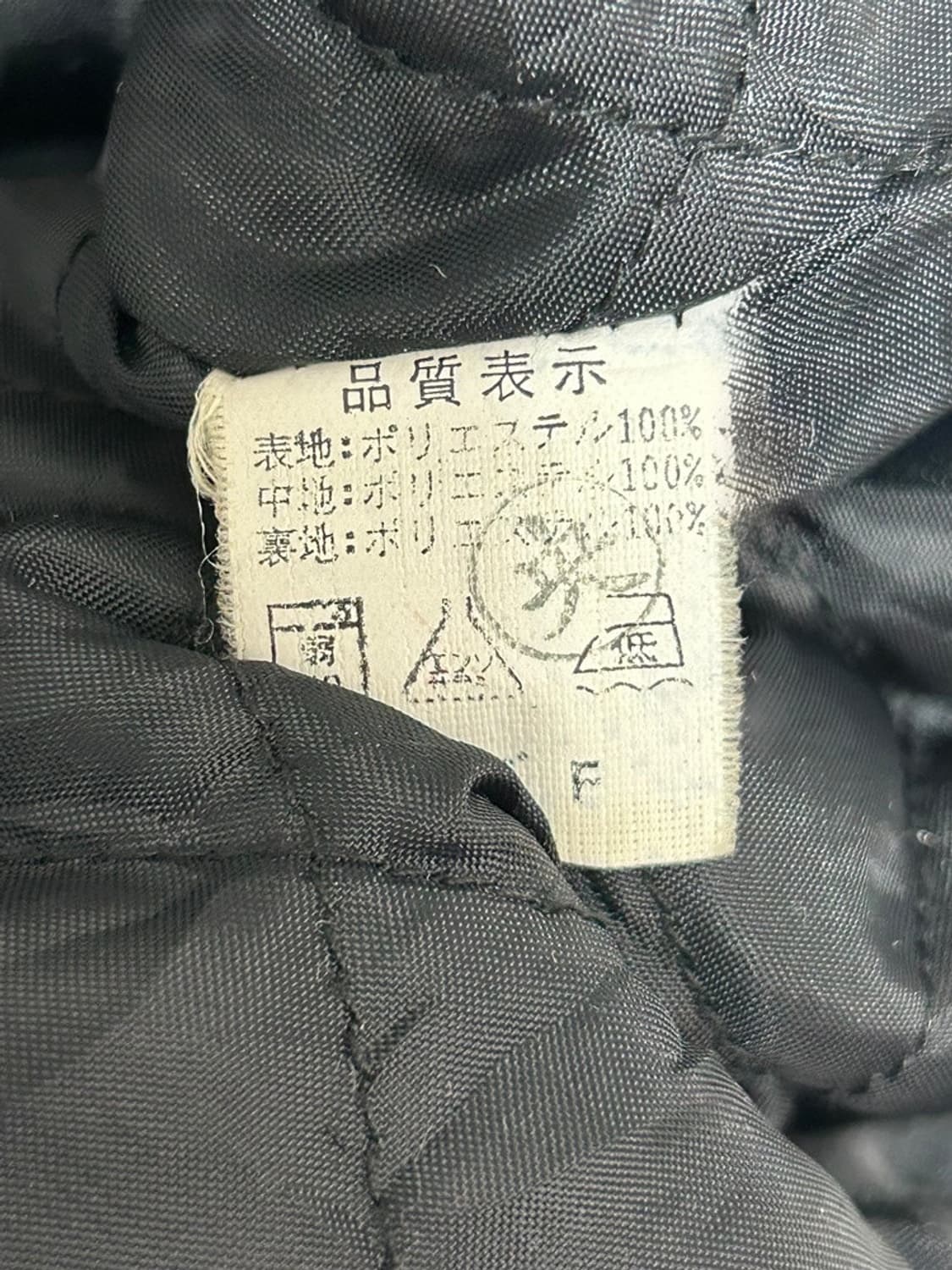 vtg jacket 상품이미지4