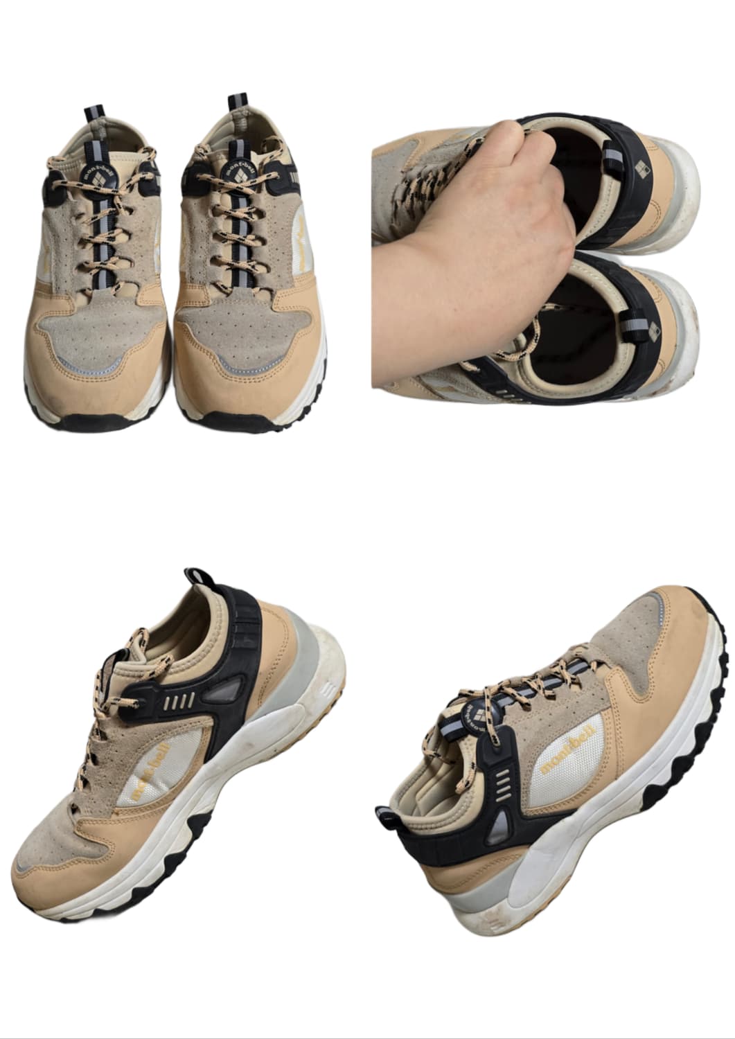 몽벨 스니커즈 /여245 상품이미지1