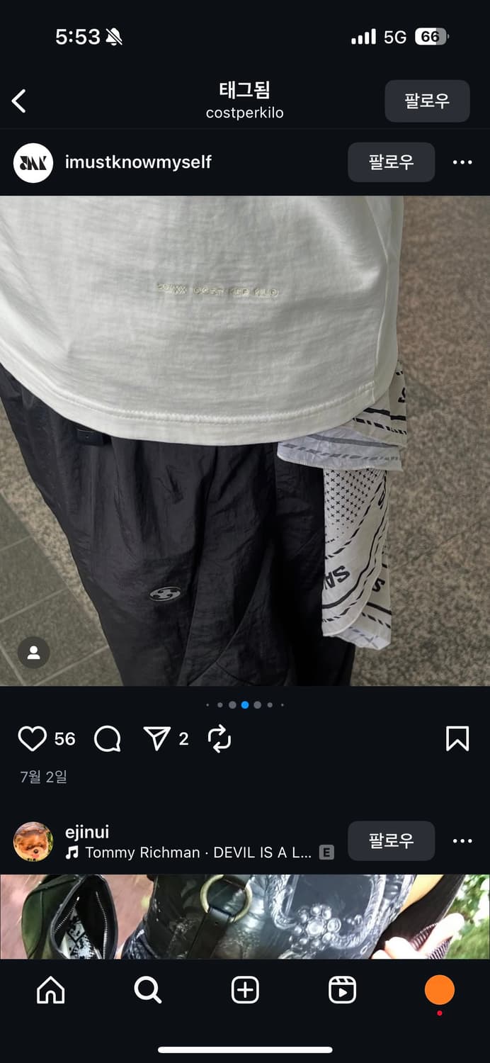 산산기어 나일론 팬츠 블랙 상품이미지1