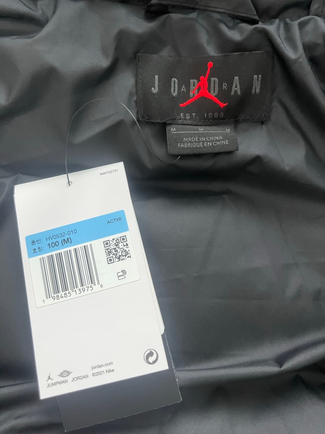 나이키 조던 브루클린 패딩 M 상품이미지2