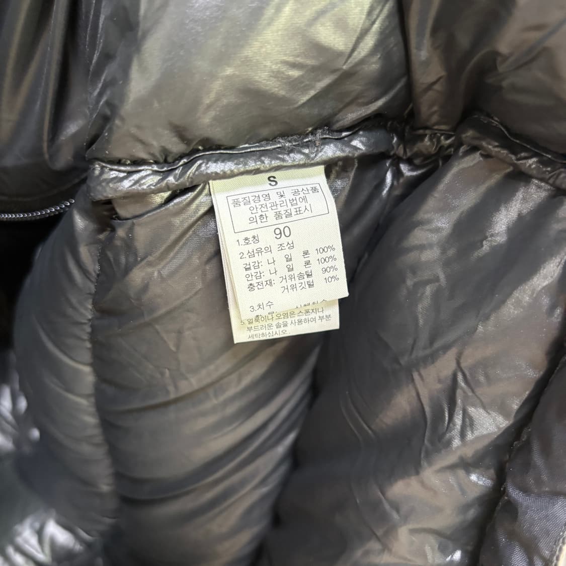 노스페이스 700 퍼텍스 구스다운 패딩 검정 상품이미지3