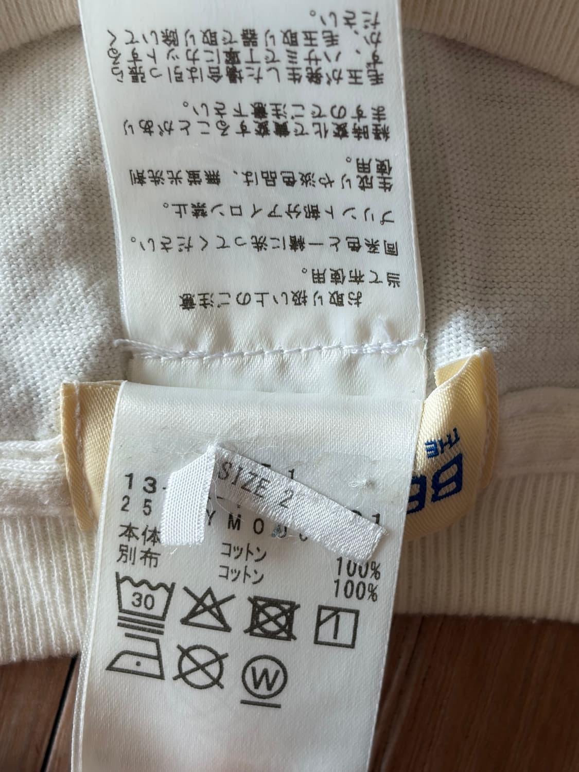 빔즈보이 서울 팝업 익스클루시브 티셔츠 +키링 상품이미지6