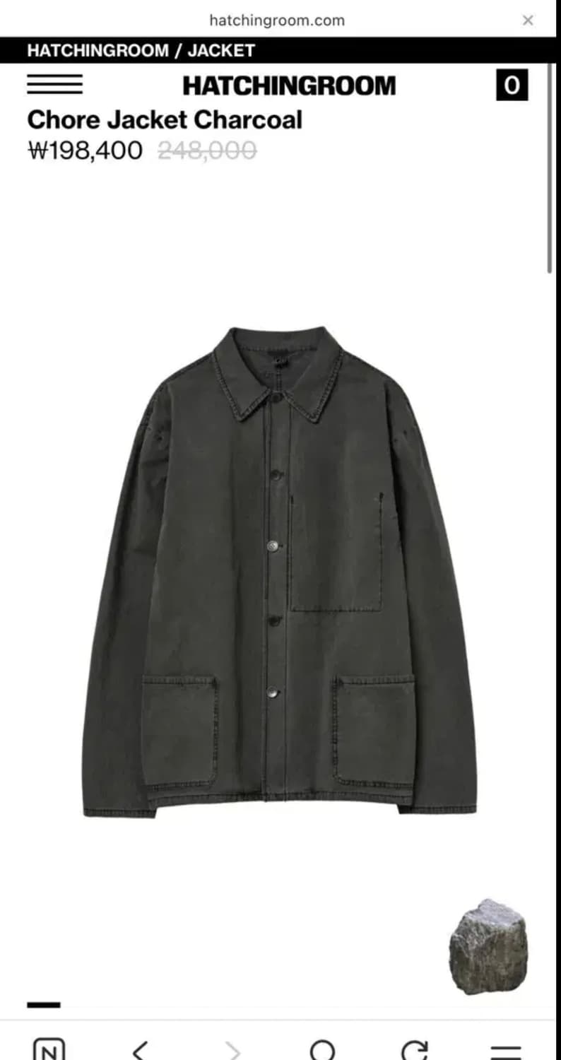 해칭룸 초어자켓 차콜 3 상품이미지1