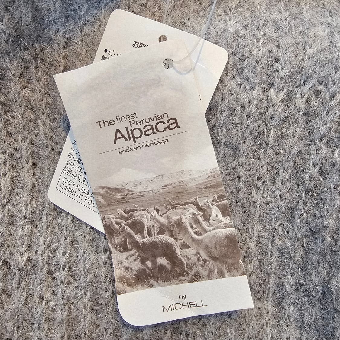 페루산 고급 알파카 후드 니트 그레이 가디건 상품이미지10