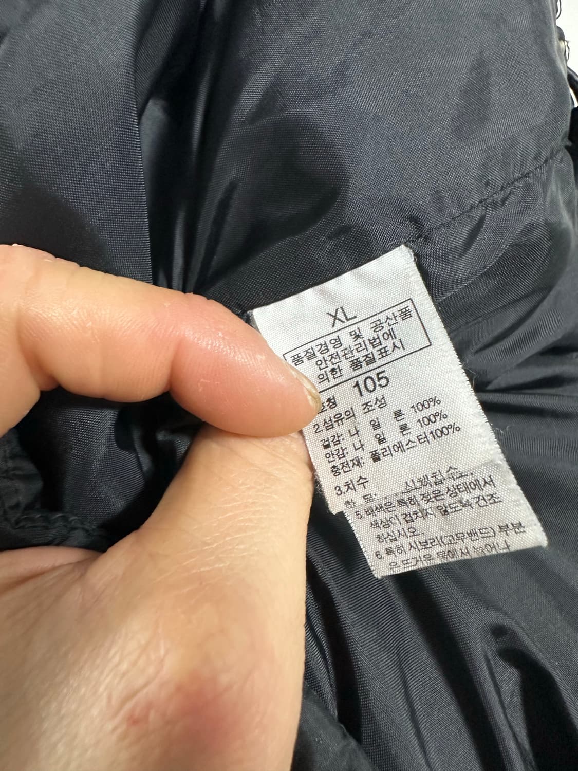 노스페이스 경량패딩 상품이미지4