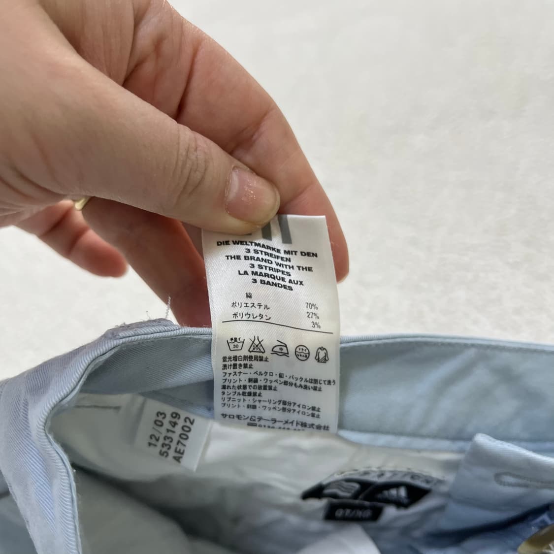 OT 아디다스 코튼 면바지 0414M 상품이미지4