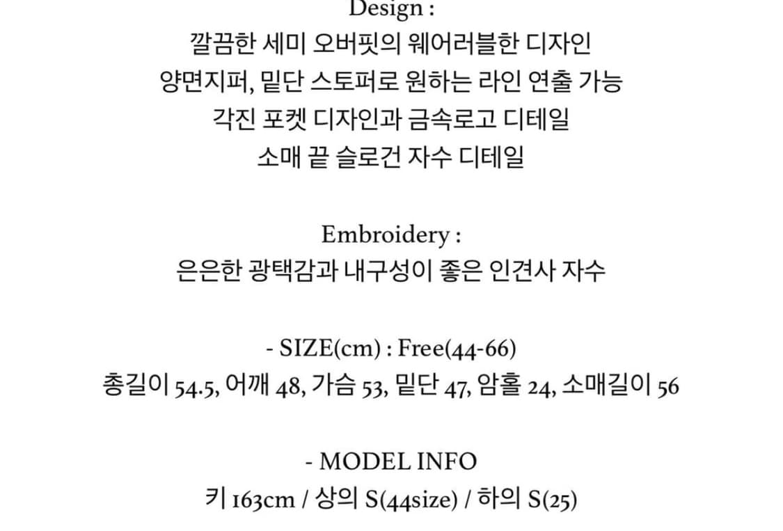 유제 yuje 파미 후드집업 코듀로이 집업 상품이미지2