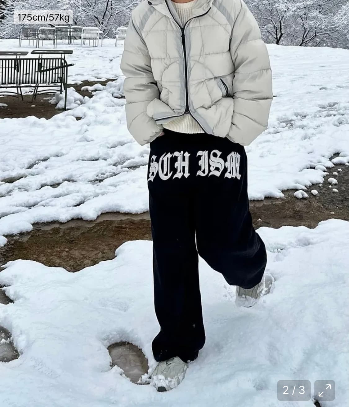 스키즘인듀싱 패딩 SHEER DOWN JACKET ECRU 상품이미지4