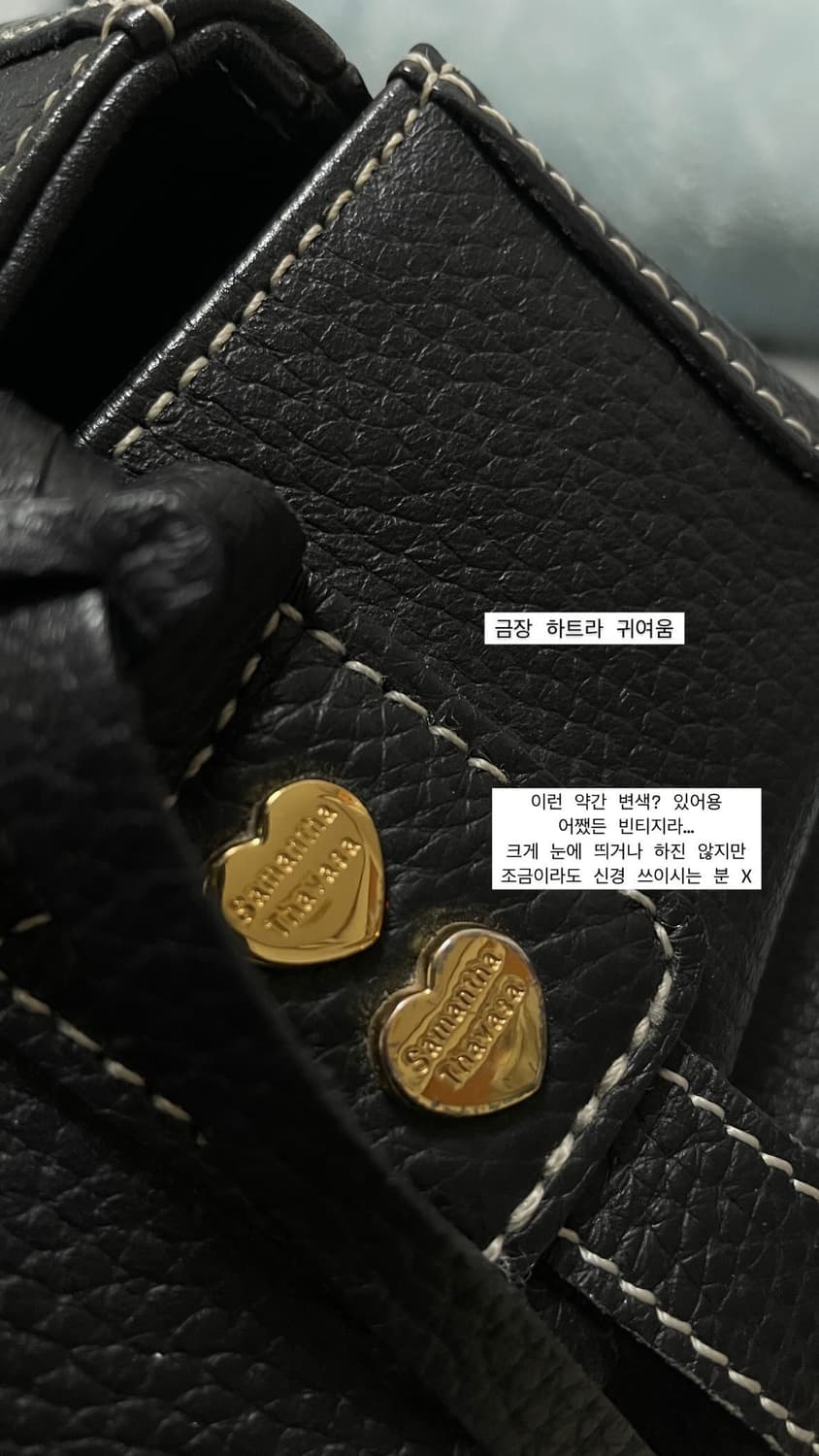 빈티지 사만사타바사 백 상품이미지7