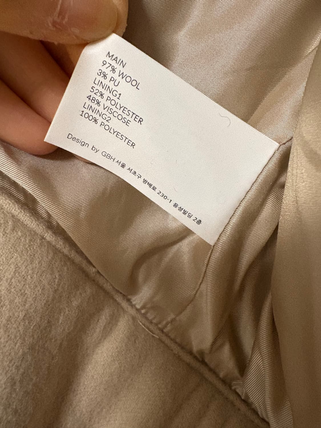 GBH 지비에이치 르메르 lfm 무드  상품이미지3