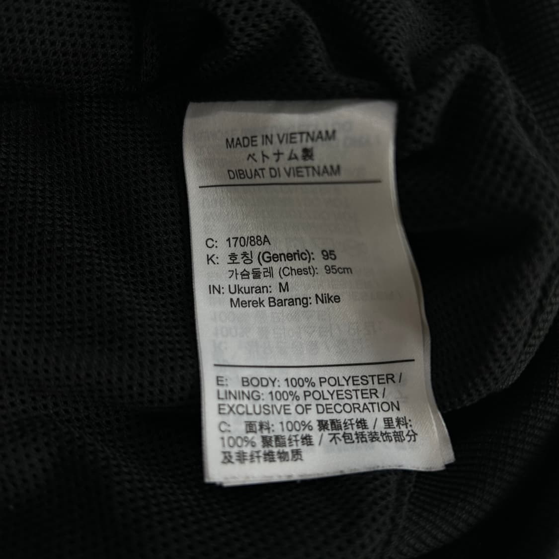 나이키 바람막이 후드 블랙 m 상품이미지3